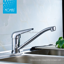 Good quality low lead sink mixer 61-9 nsf kitchen faucet